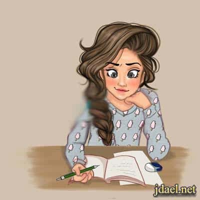 رمزيات دراسة بنات كيوت  5