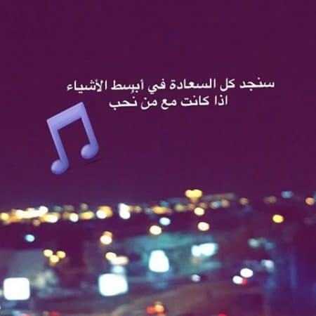 أفضل الصور سناب شات 4