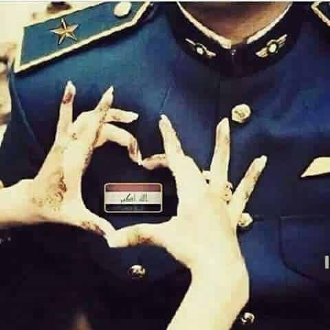 رمزيـات ضباط عراقيين 3