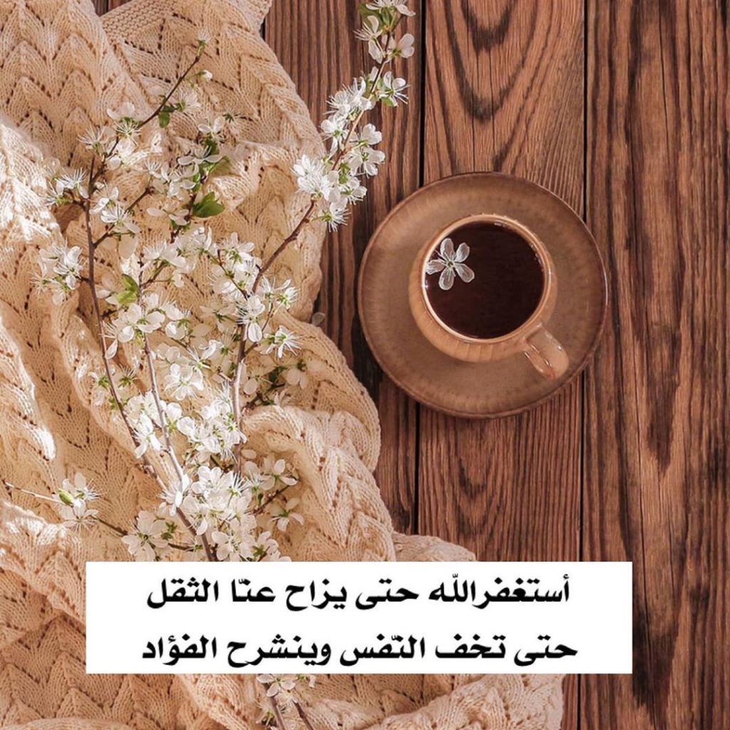 رمزيـات سناب تويتر 3