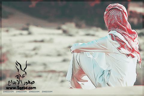 اجمل الصور شباب الخليج بالشماغ 3