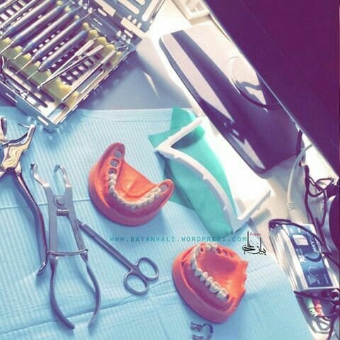 رمزيات طب اسنان للبنات 2