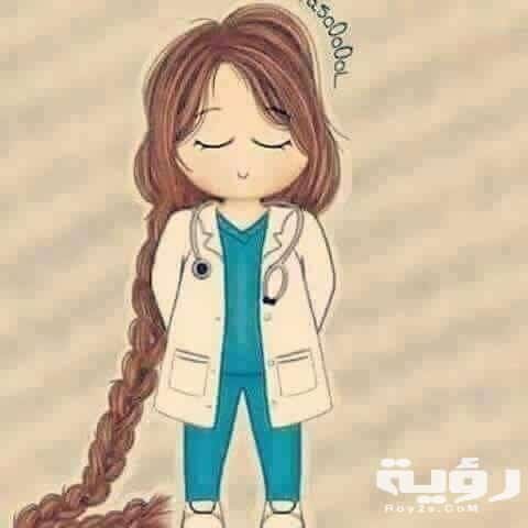 خلفيات دكتورة اسنان كيوت  4