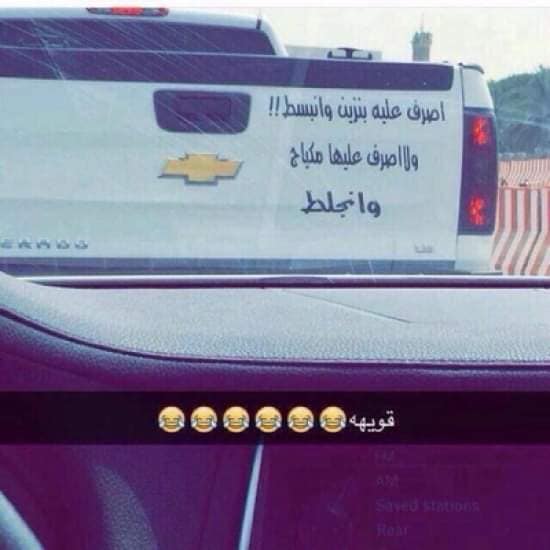 رمزيــات سيارات مكتوب عليها 4