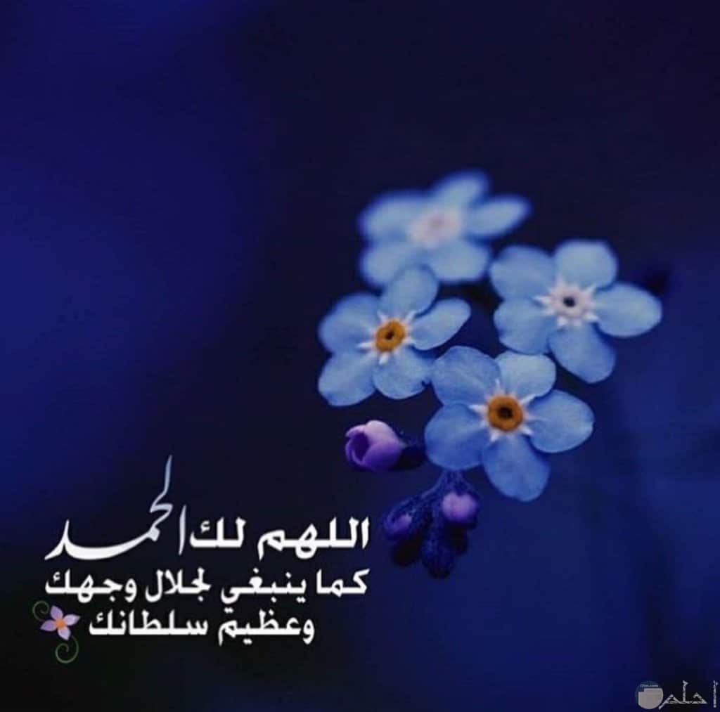 رمزيات انستقرام دينية1