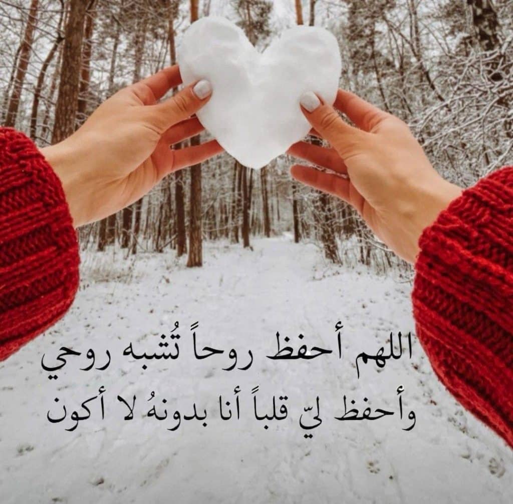 خلفيات عن الزوج للواتس 4