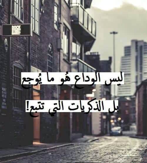 رمزيات ذكريات 2