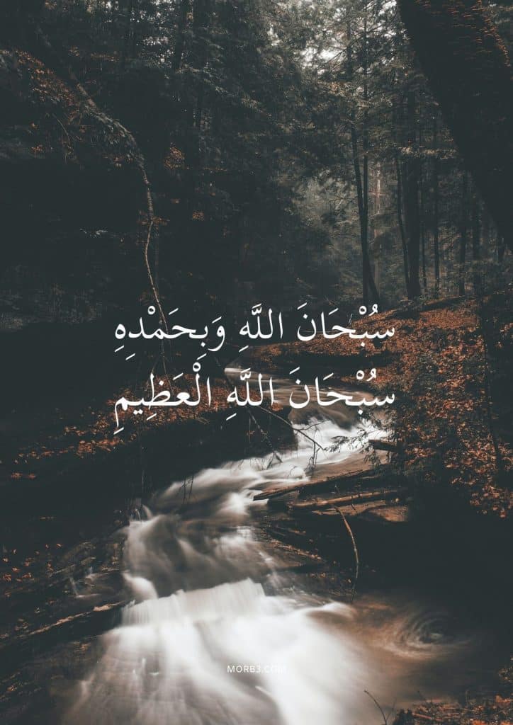 اجمل الصور دينية رائعة 3