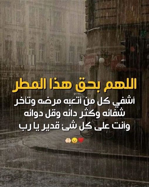 كلام وصور دينية جميلة 1