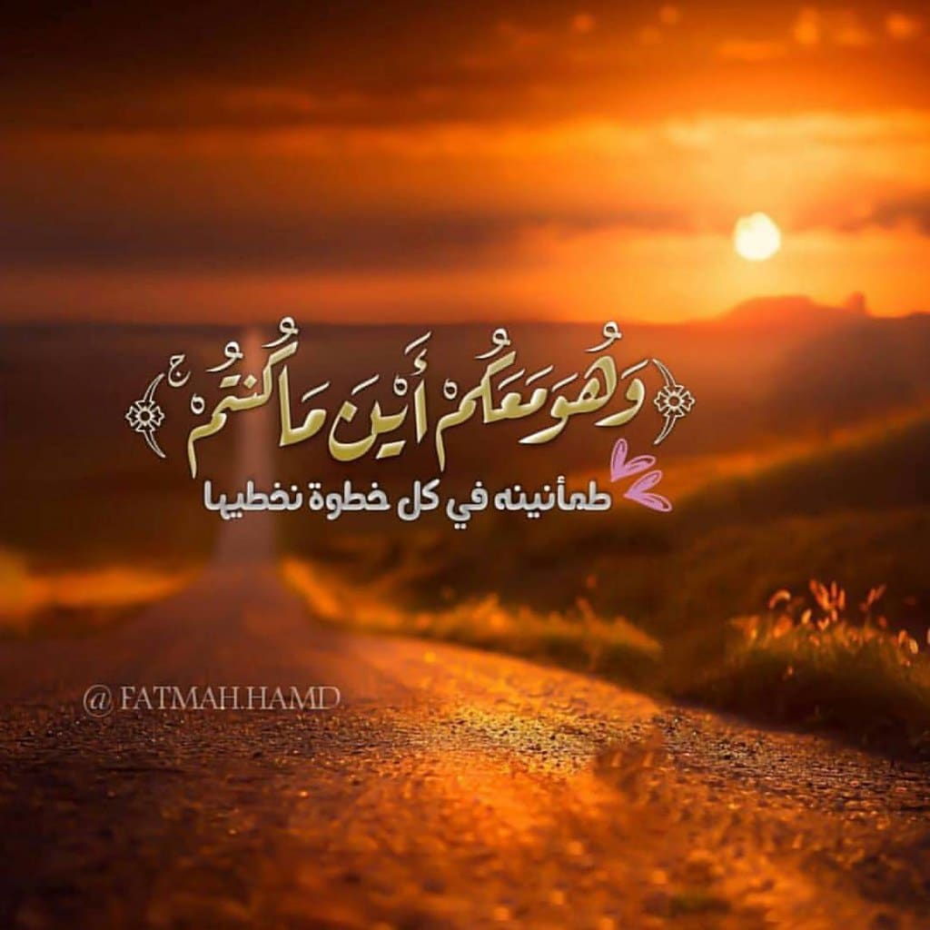 رمزيات ذوق   2