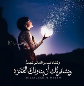 رمزيات ذوق