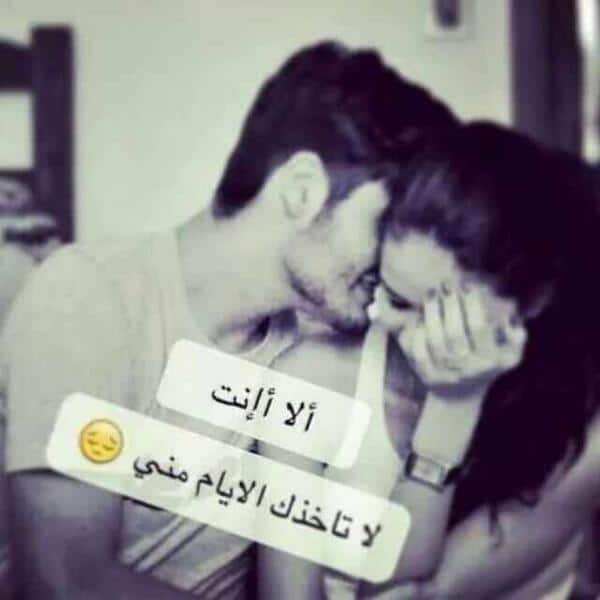 رمزيـات حب 5