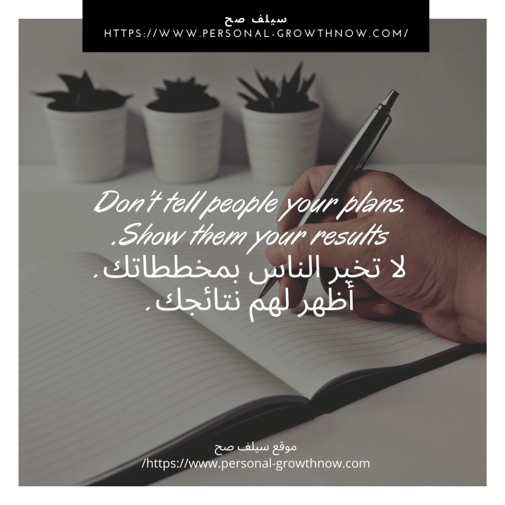 رمزيات دراسة انجليزي 3