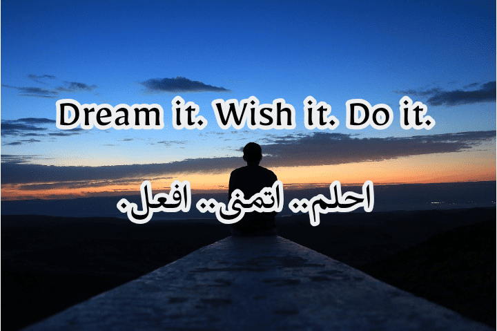 رمزيات دراسة انجليزي 5