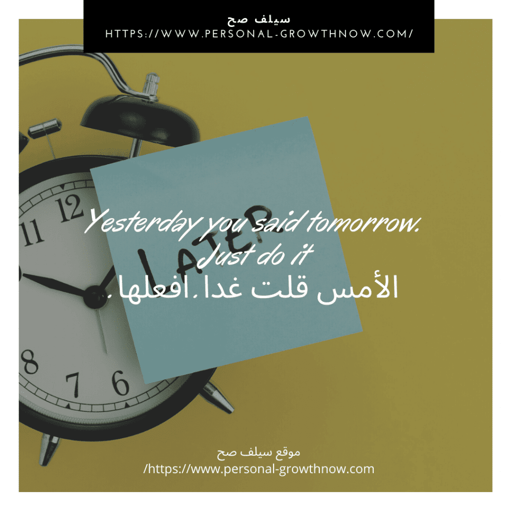 رمزيات دراسة انجليزي 4