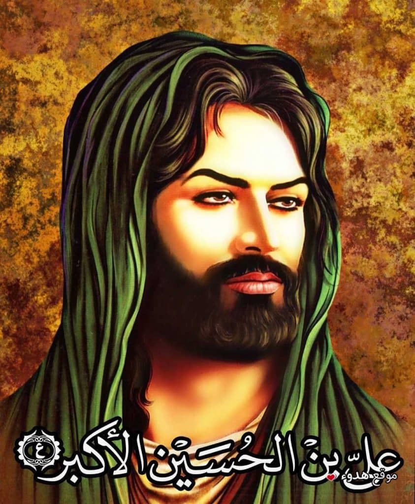 صورالامـام الحسين مكتوب عليها 5