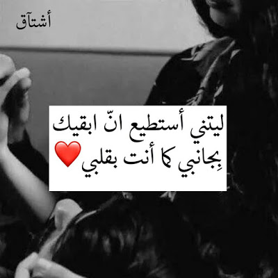 خلفيات عن الزوج الحنون 5