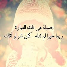 رمزيات انستا بنات1
