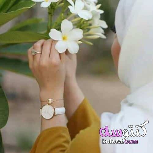 رمزيات انستا بنات3