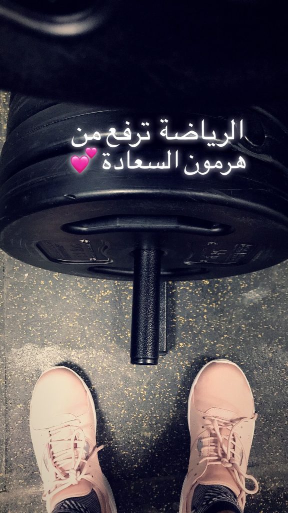 رمزيات جيم بنات 2