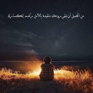 رمزيات حزن
