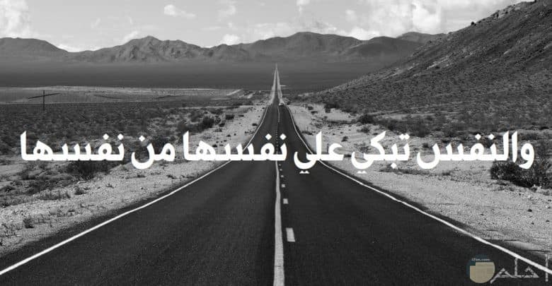 رمزيات حزن 1