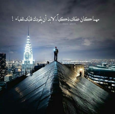 رمزيات حزينة كتابية 2
