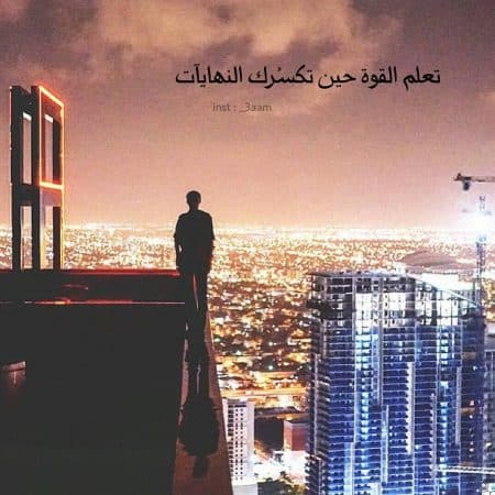 رمزيات حزينة كتابية 3