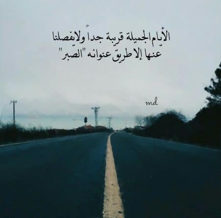 رمزيات حزينة كتابية 4