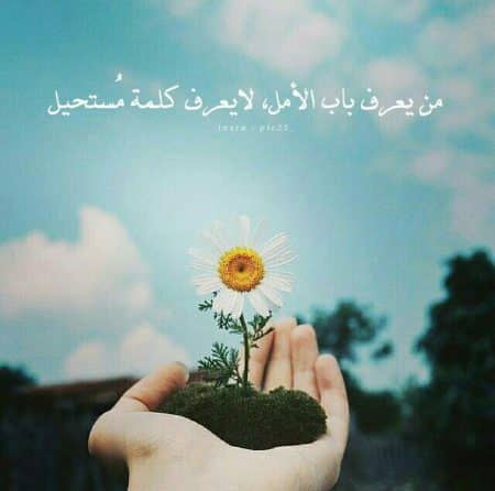 رمزيات حزن 4