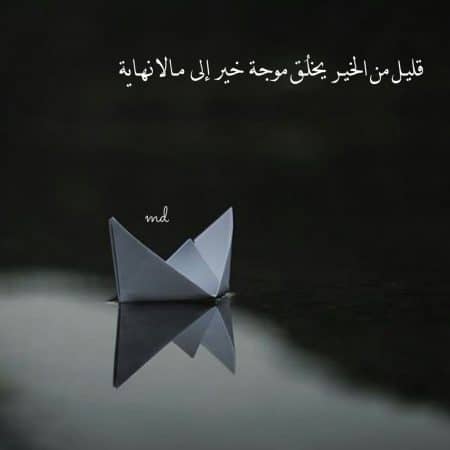 رمزيات حزن 3