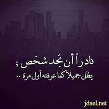 رمزيات حزن انستقرام 3