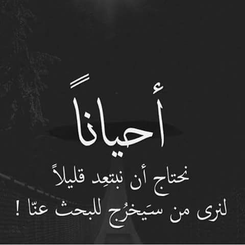 رمزيات حزن انستقرام 4