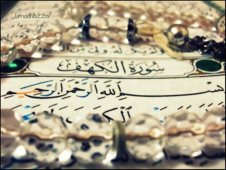 رمزيات اسلامية جديدة 1