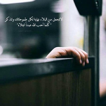 رمزيات انستقرام رآيقـة 3