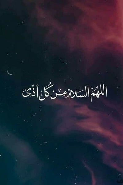 رمزيات انستقرام كتابية4
