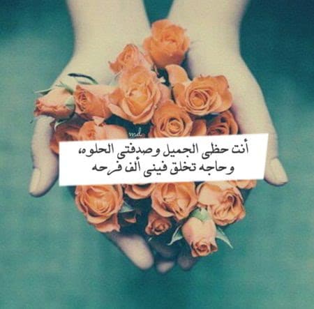 رمزيات انستا4