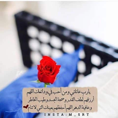 رمزيات انستا فخمه4