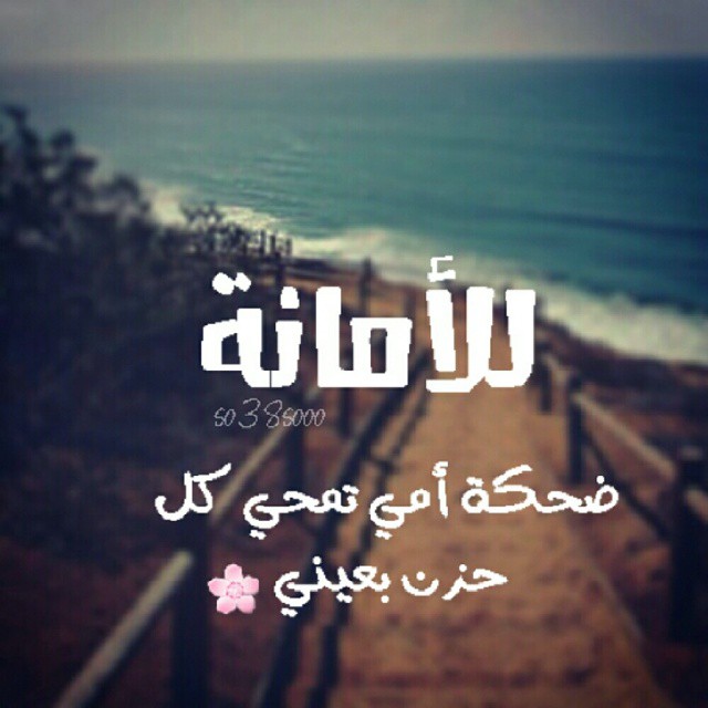 رمزيات انستقرام1