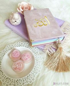 رمزيات دينية بدون كتابة