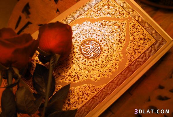 رمزيات دينية بدون كتابة 1