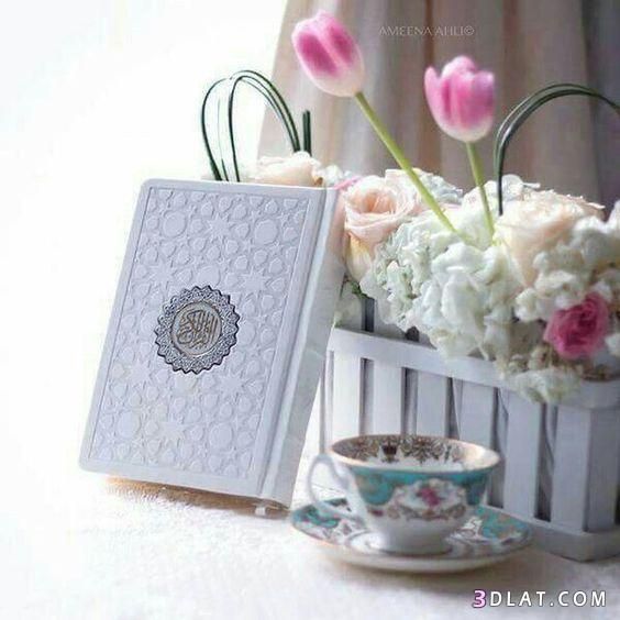 رمزيات دينية بدون كتابة 2