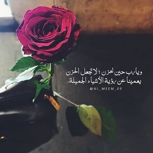 رمزيات جميلة 1