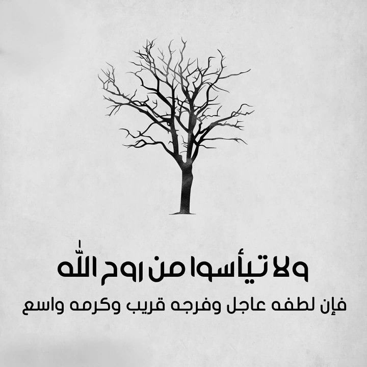 رمزيات جميلة 2