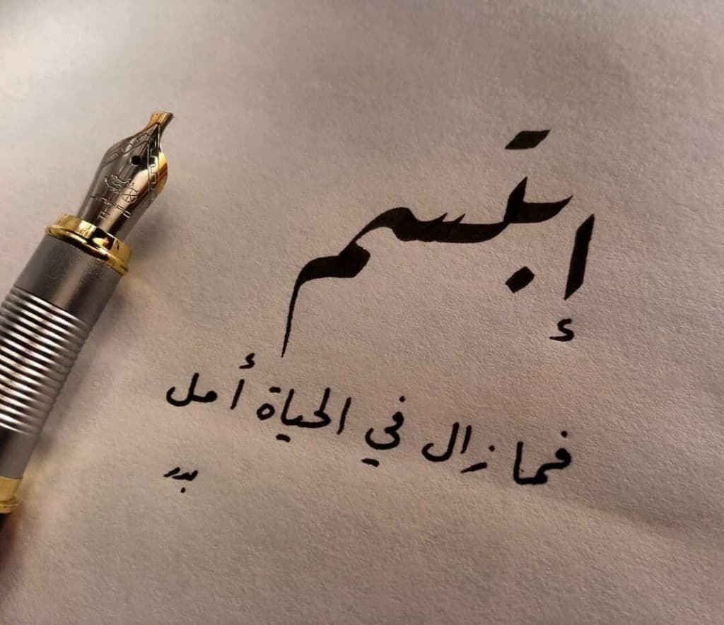 رمزيات حلوه 5