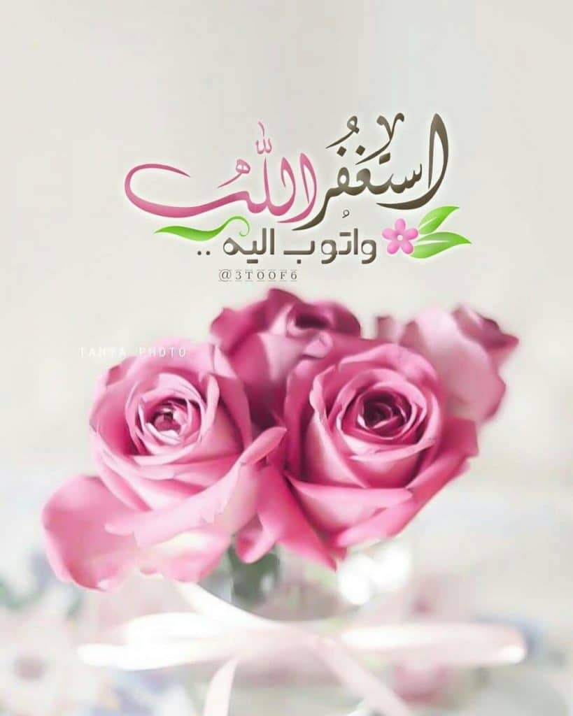 رمزيات دينية جديدة  1