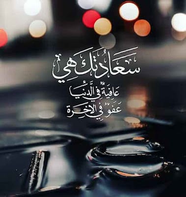 رمزيات جديدة 3