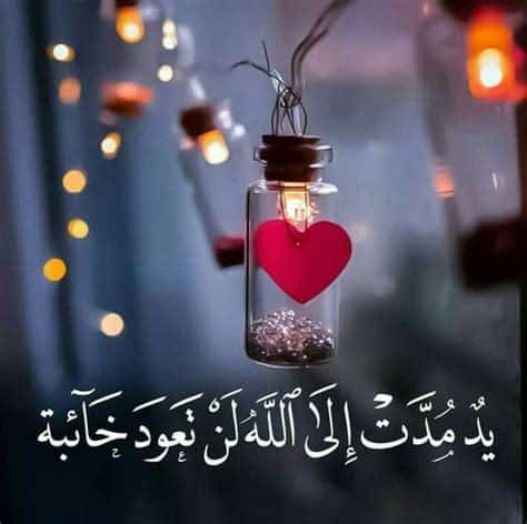 رمزيات جديدة 4