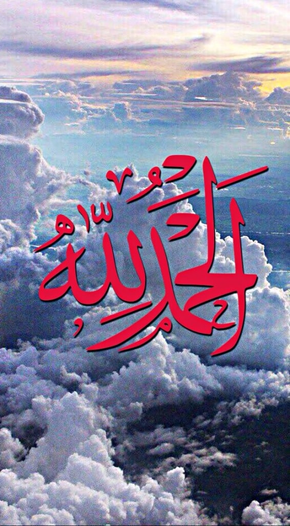 خلفيات اسلامية 2022 3