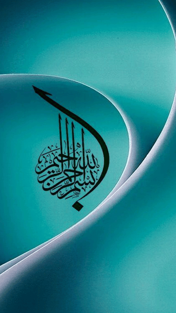 خلفيات اسلامية 2022 4
